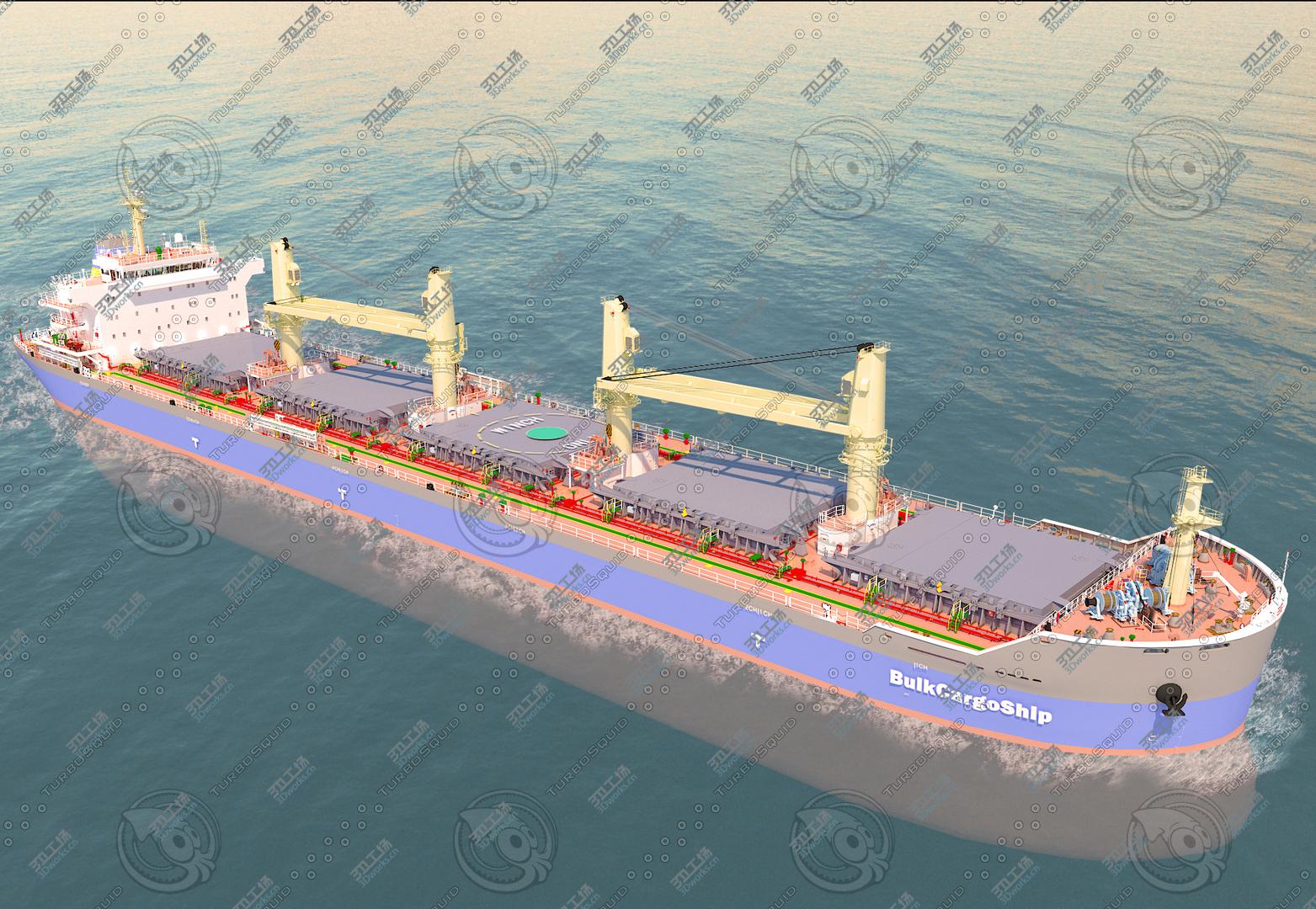 images/goods_img/2021040234/3D BulkCargoShip and carrire ship model/4.jpg